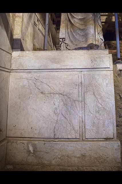 The Marble base of the Caryatids